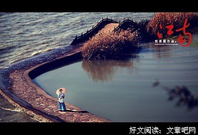 诵读 