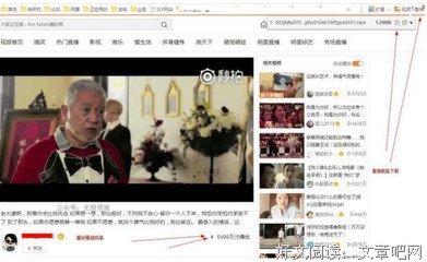 新推广方式：搬运知乎热门问答到微博，两天涨粉4W