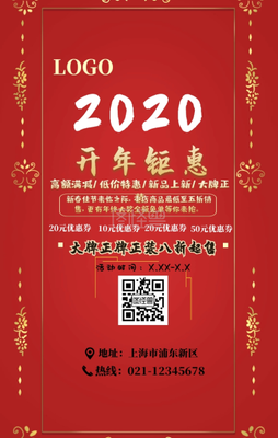 最经典的《海开然内的卡而没孩卡》佳句摘抄大全