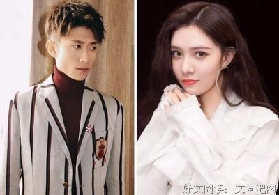张一山宋妍霏分手：所以爱会消失，对不对。