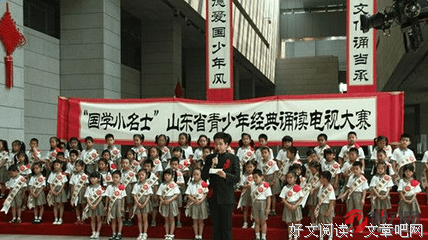 《棒！少年》经典观后感集