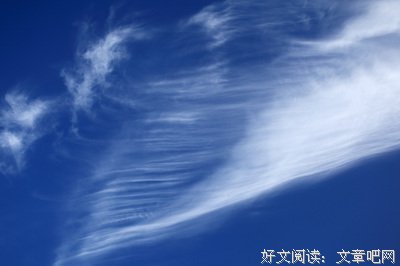最新的都于开得流云的名言