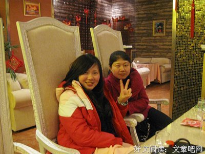 《女仆咖啡厅》的影评大全