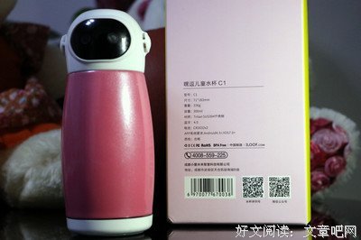 《嘿，孩子！》经典影评1000字