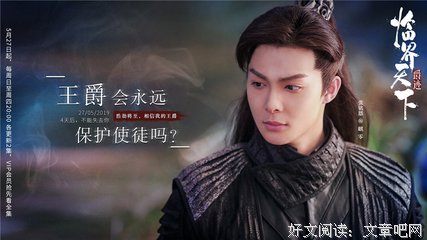 《临界天下》经典影评集
