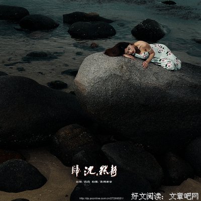 《沉默37人》好看吗？经典影评锦集