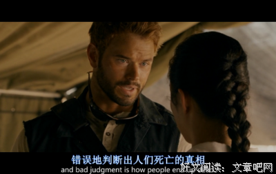 《谜巢》经典观后感有感