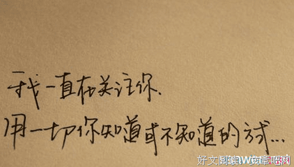 《伤感的我》的句子