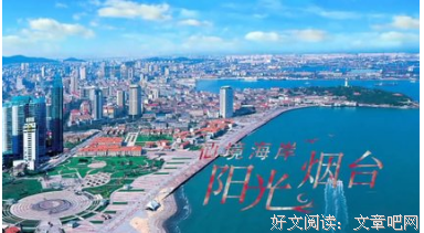 浪漫好词好句