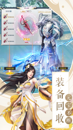 碎梦经典的句子