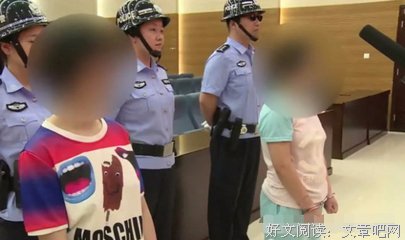不要轻易原谅伤害过你的人