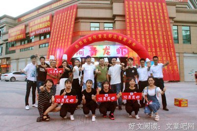 《致阿青》的句子