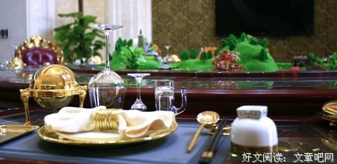爱格的句子