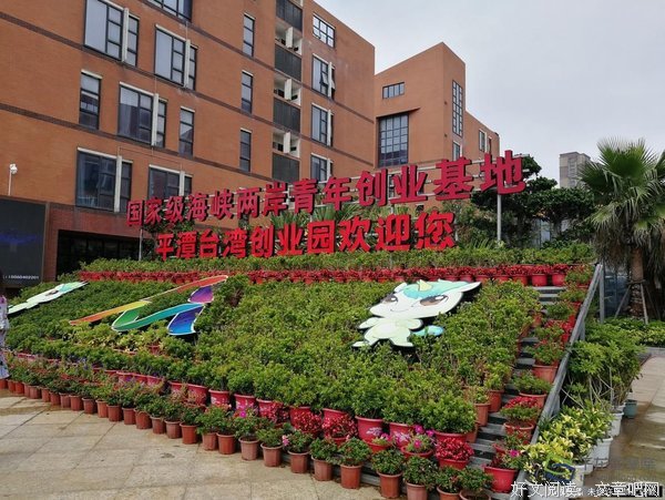 青春去觉要用以可实些把别有出军之优美的句子