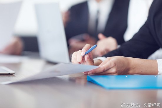 成大器者，胜在这4个底层逻辑 