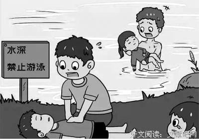 爱心是最美的底色