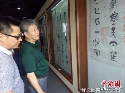 细致入微格言警句