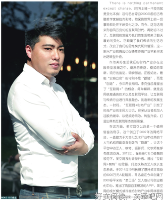 翻天覆地的名句_关于翻天覆地的名句