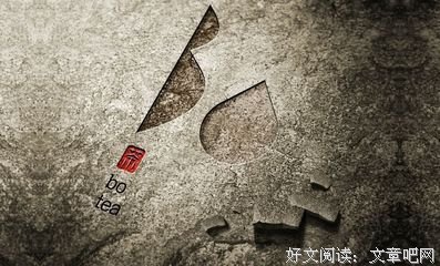 关于寥寥无几的语句