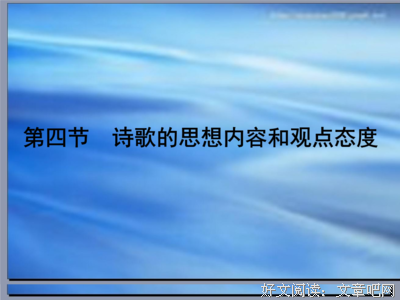 自然规律的名言_关于自然规律的名言