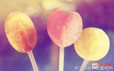 关于相亲相爱的名句摘抄