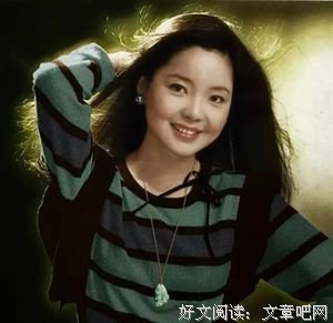 聆听 