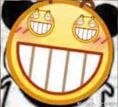 人啊，别太懂事了！