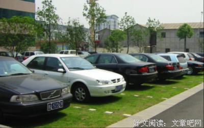 关于扪心自问的名句摘抄