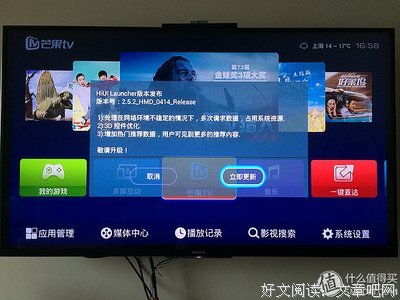 关于简而言之的座右铭