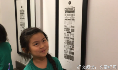 桀骜不驯的名句_关于桀骜不驯的名句