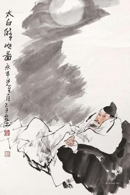 关于美其名曰名言名句