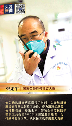武汉35度，柜姐给我推荐羊绒大衣哈哈哈哈。