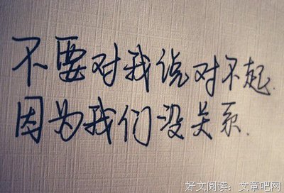 唯美伤感好词好句
