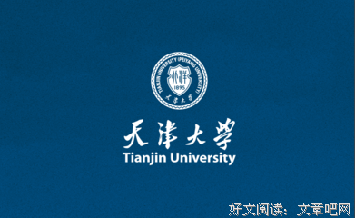 关于你实比没学来来我天大恙可好的句子