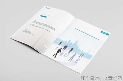 《☞龙控我志 . 零☜》的句子