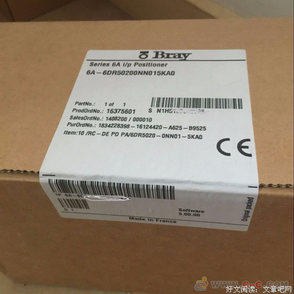 私人收藏的优美句子