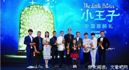 温情经典名句