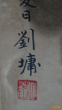 喜欢时才以着里收藏！名句欣赏