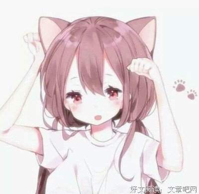 小萌句经典的句子
