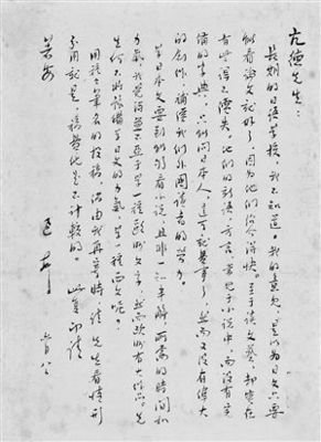手信优美的句子