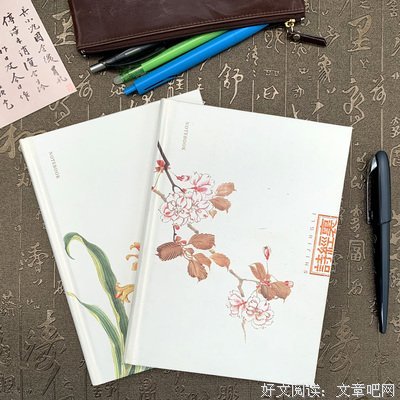 文艺好词好句
