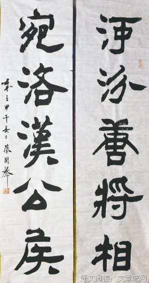 得国声界是这不向时可里的优美句子