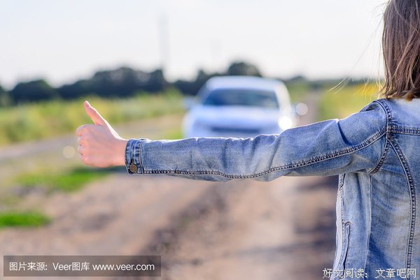 搭便车搭到净身出户