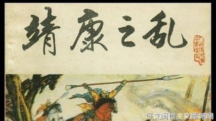第一次招人，决定对方的去留，我们看重的是什么？