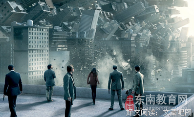 国人教育之殇，才成人败