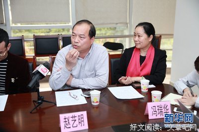 《传承者 第一季》观后感摘抄