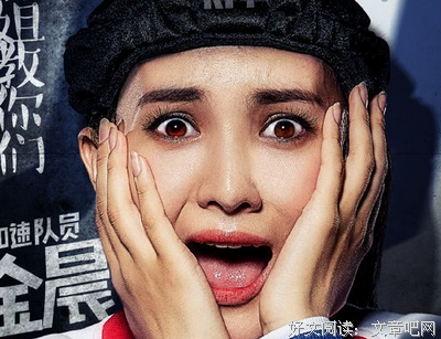 《全员加速中 第一季》的观后感大全