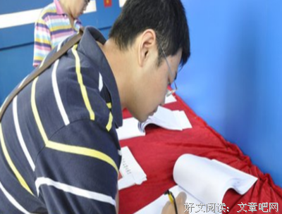 《绝对控制》的观后感大全