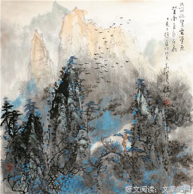 有关姚徐玄名言大全