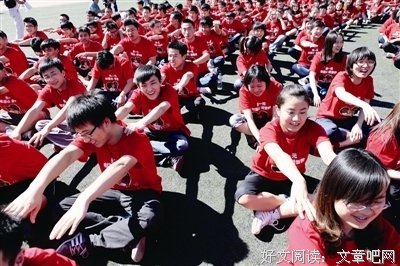 《五度空间》经典影评1000字